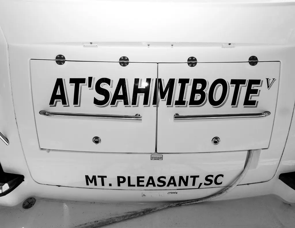AT'S AHMIBOTE V 2011 Sea Ray 580 Sundancer Yacht For Sale in Mt Pleasant SC AT'S AHMIBOTE V 2011 Sea Ray 580 Sundancer Yacht For Sale in Mt Pleasant SC
